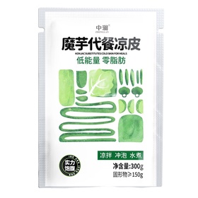 Zhonglan Konjac Kalte Nudeln 300g